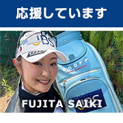 泉川メイソン（Mason IZUMIKAWA）