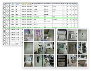 医療機器リスト・写真
